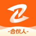 粤港车合伙人软件下载