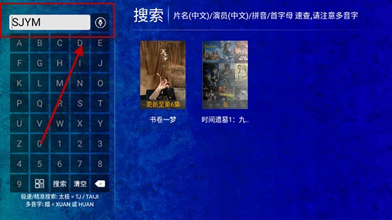 海豚看看