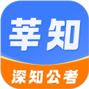 莘知教育app官方版下载
