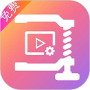 爱压缩app官方下载安装
