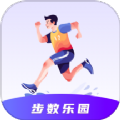 步数乐园软件下载