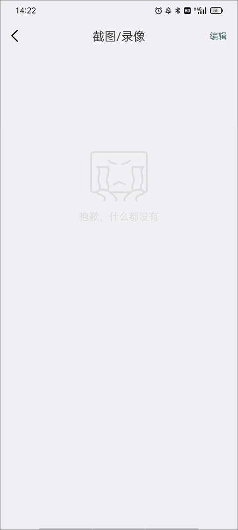 镭威视云