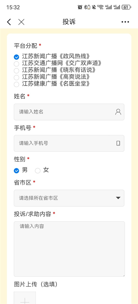 大蓝鲸