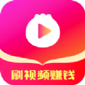 趣味短剧app下载安装