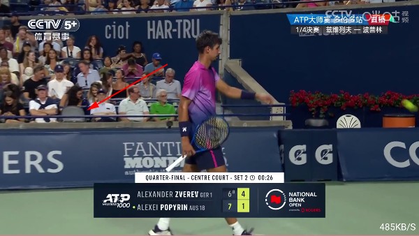 海马影院TV电视版apk