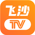 飞沙电视TV版
