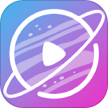 木星视频制作app官方版