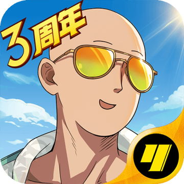 一拳超人最强之男小y电视版