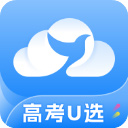 高考U选app官方正版下载
