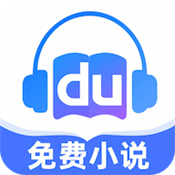 度听小说app官方版下载