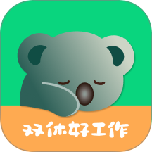 考拉直聘app官方版下载