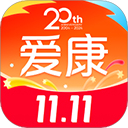 爱康体检app官方版下载