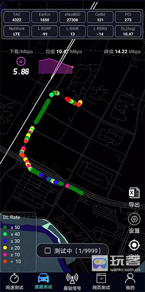 泰尔网测