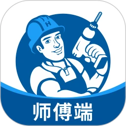 左右手师傅端app下载