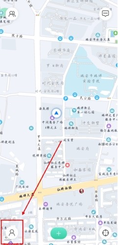 时刻守护