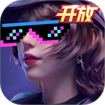 王牌竞速修改版