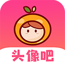 头像吧app下载