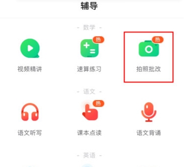 小盒学习