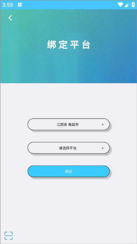 达美嘉教育