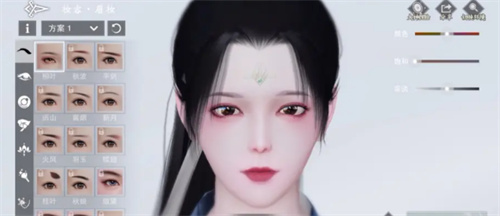 一梦江湖内购版无限元宝版捏脸数据2