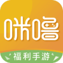 咪噜手游盒子app官方版下载