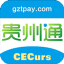 贵州通公交app下载安装