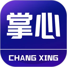 掌心长兴客户端