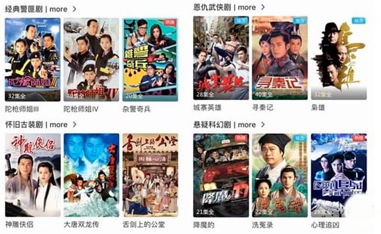 埋堆堆app官方版使用教程4