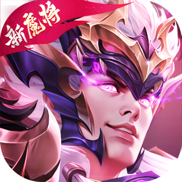 三国杀名将传无限元宝版