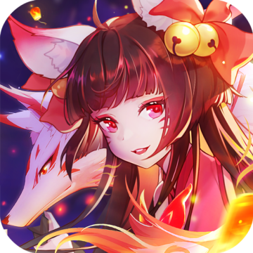 天姬变VIVO版