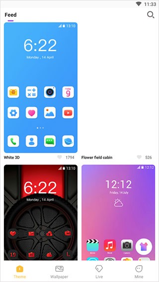 OS14 Launcher