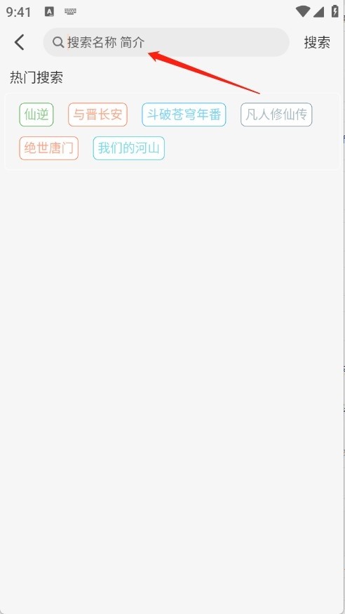 小猪4K影视