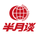 半月谈教育app下载