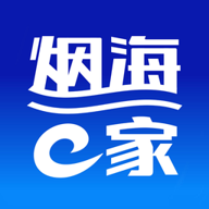 烟海E家app官网下载