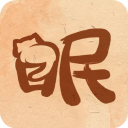 软眠眠app官方版