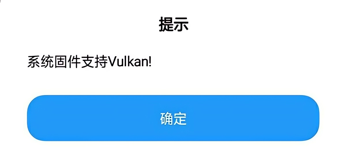 使用教程截图3