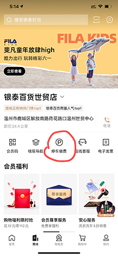 喵街