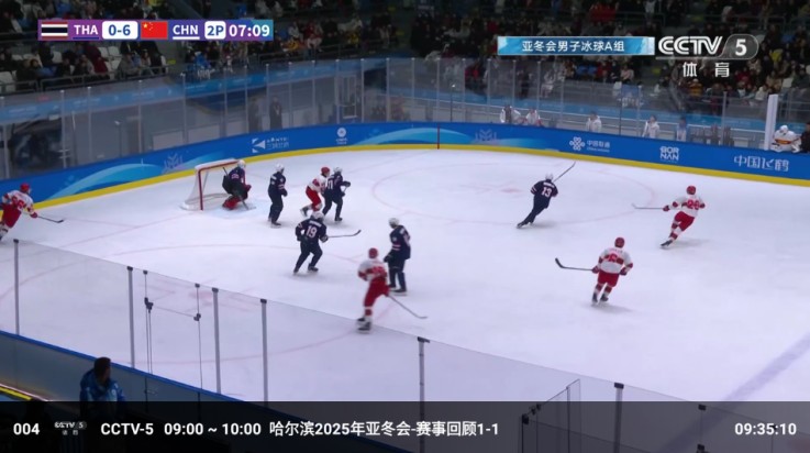 vst全聚合电视版