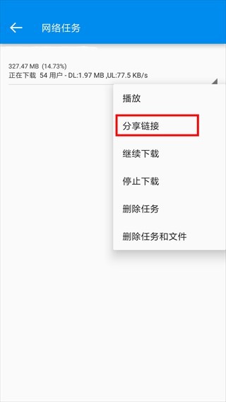 xfplay影音先锋