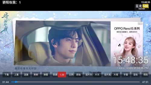 火焰TV4K版免费追剧app最新下载-火焰TV电视盒子软件免口令版安卓下载