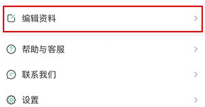 牙套之家