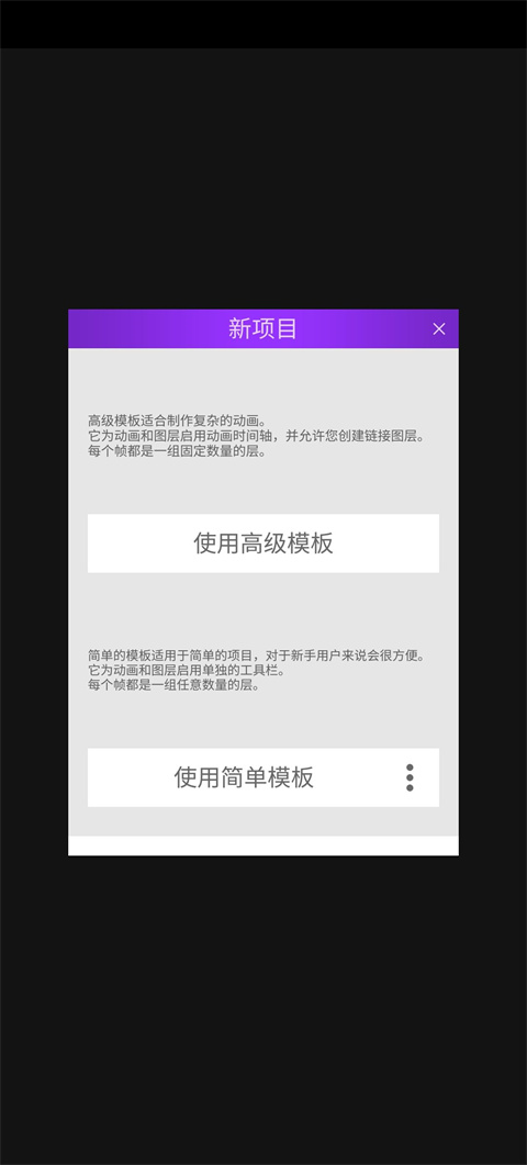 PixelStudio