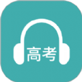 蘑耳听力英语学习下载