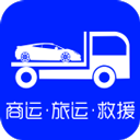 车拖车app手机版下载