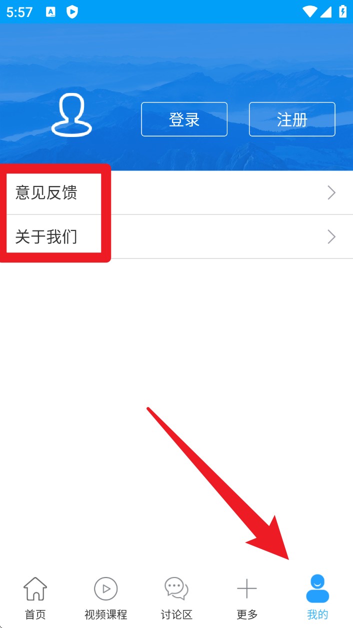 华夏病理