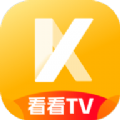 看看电视最新版下载