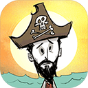  饥荒海难无限复活版