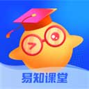 易知课堂app手机安卓版下载
