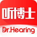 听博士app官方版下载