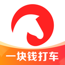 马达出行app官方版下载